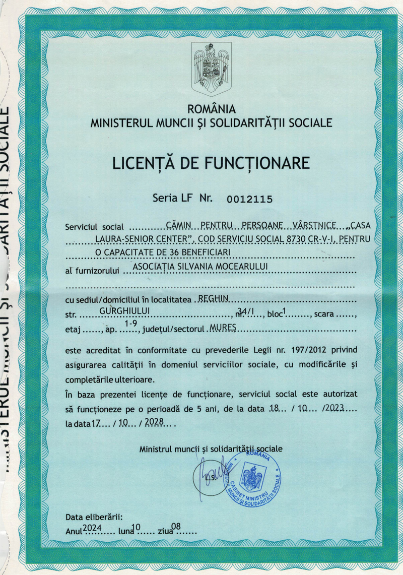 Licenta de functionare